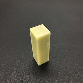 13三羊開泰　ラオス石　巧色　美品　印材　印石　落款　書道　雅号 Amazon.co.jp: 落款印 - 書道用具: 文房具・オフィス用品